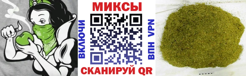 купить наркоту  Кувшиново  БУТИРАТ вода 