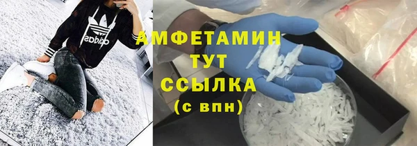 наркотики Абдулино