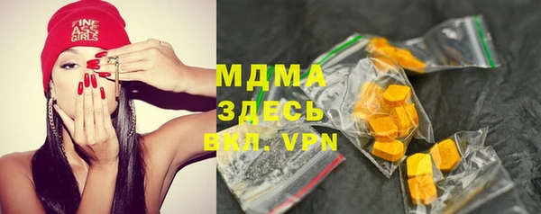 COCAINE Мегион