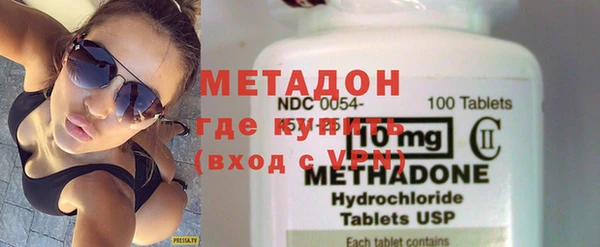 прущие крисы Нефтегорск