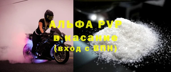 не бодяженный Алзамай