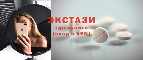 СК Алексеевка