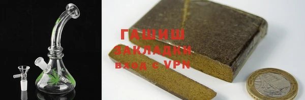 наркотики Абдулино