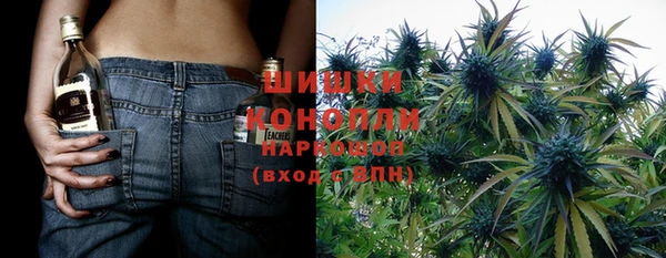 Альфа ПВП Абинск