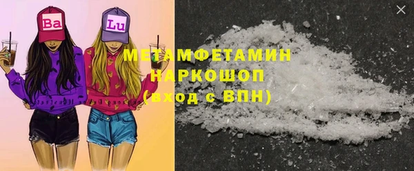 spice Медвежьегорск