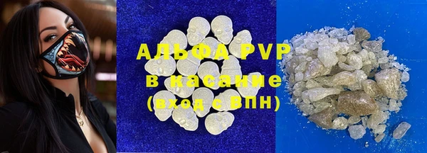 СК Алексеевка