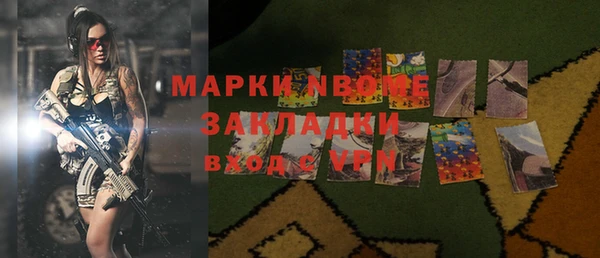 СК Алексеевка