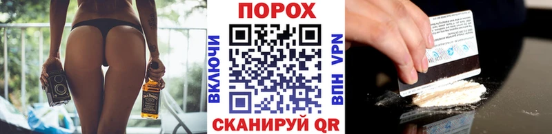 МЕТАМФЕТАМИН пудра  Кувшиново 